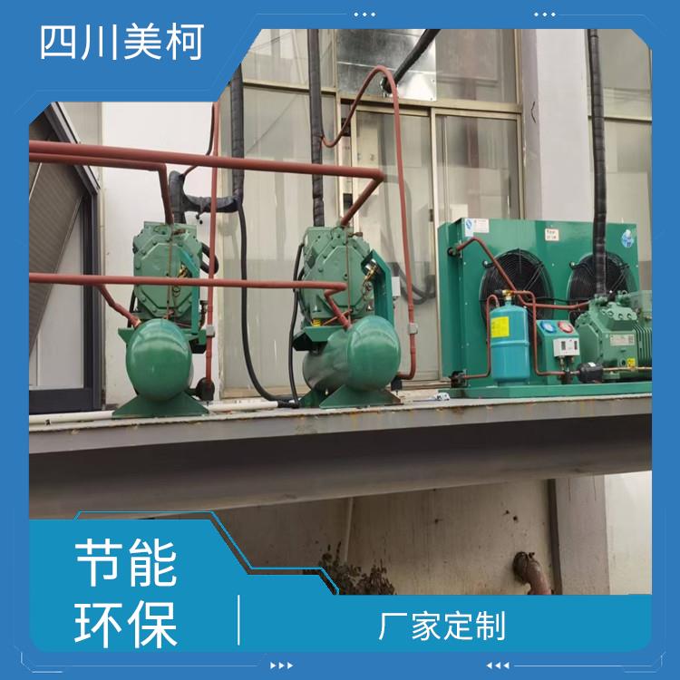 江油冷冻库设计 三台冷藏冷冻库价格 设计咨询