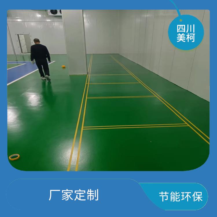 大安冷库造价 江油农产品冻库设计 蔬菜基地