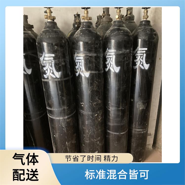 天津滨海新区激光气配送站 利信 服务方式灵活 性能稳定
