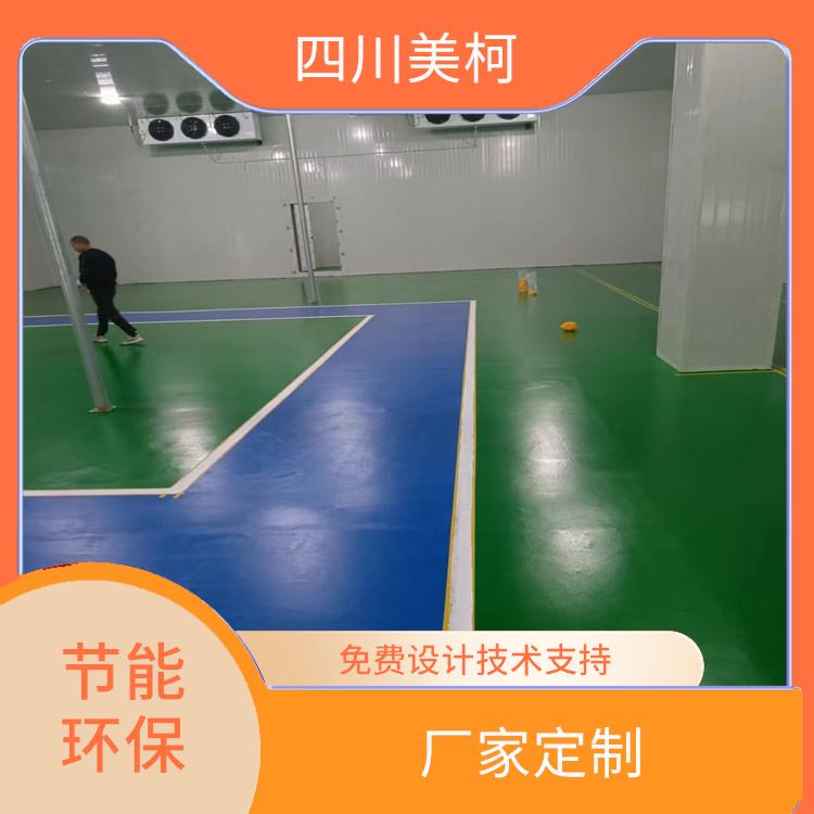 荣县冻库冷风机 自贡冷藏冷冻库设计 选美柯制冷