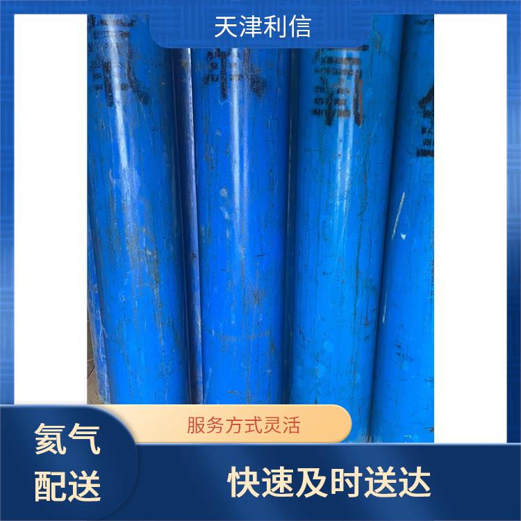 天津东丽区标准混合气配送 利信 满足多种需求 安全性要求高