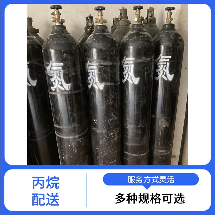 天津武清区甲苯标准气供应站 利信 配送方式灵活 性能稳定