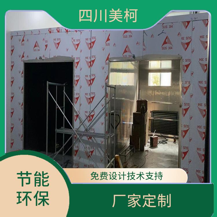 叙永 冻库压缩机 贡井药品冷库设计 预算造价