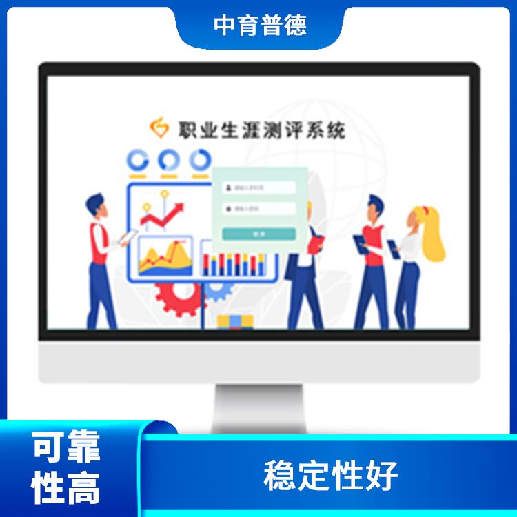 使用簡單 心理咨詢設(shè)備 應(yīng)用領(lǐng)域廣