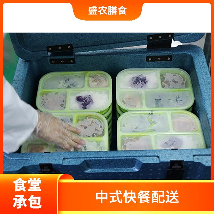 福永食堂承包工作餐团餐配送服务 团体自助餐配送 提供员工高标准低消费餐饮服务公司