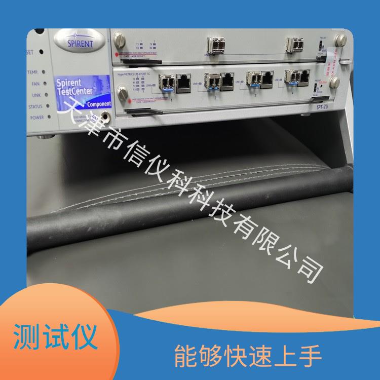 海口丢包率测试仪Spirent思博伦SPT-2U 能够快速上手 灵活的测试方案
