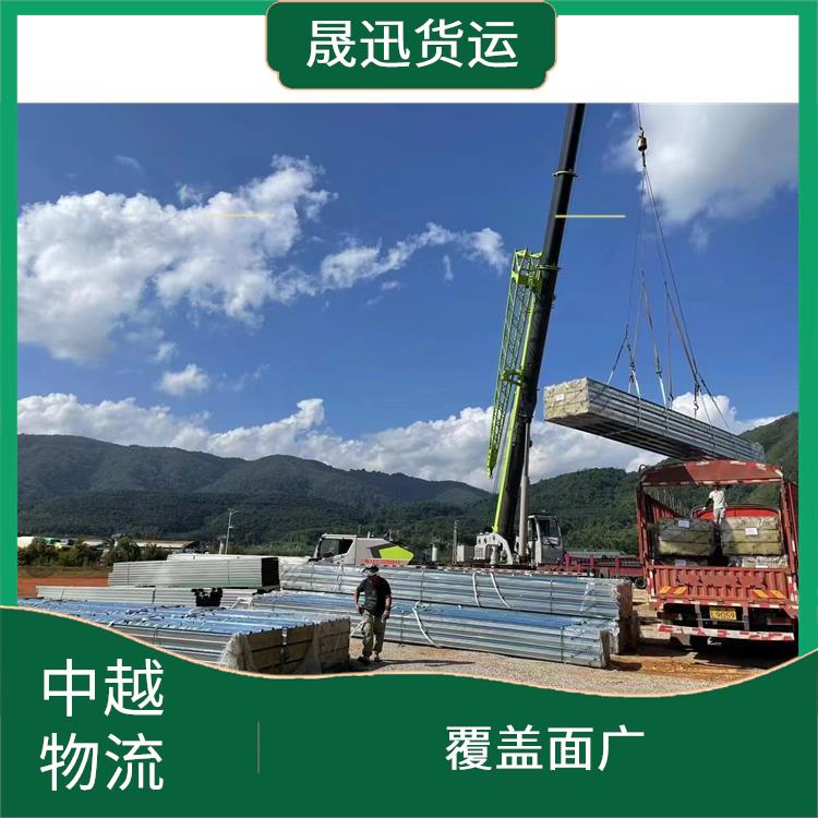 中国至越南陆运公司 机动灵活 适应能力强