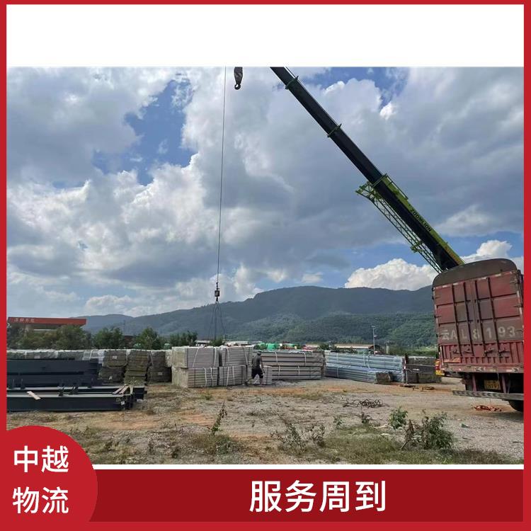 中国至越南磨憨口岸报关电话 运输能力强 路线熟悉时效性强