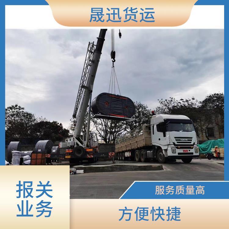 磨憨口岸运输业务报关电话 服务周到 灵活性高 持续性长