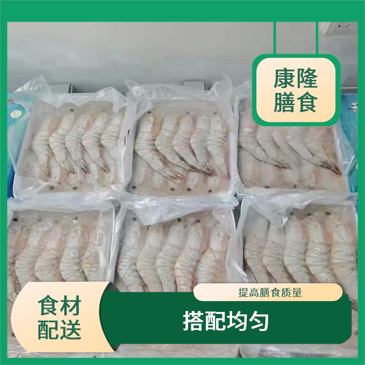 东莞洪梅镇食材配送平台电话 配送时间较短 干净卫生