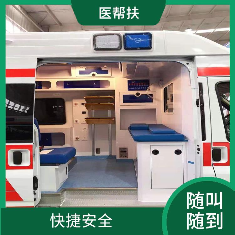 北京婴儿急救车出租价格 综合性转送 紧急服务
