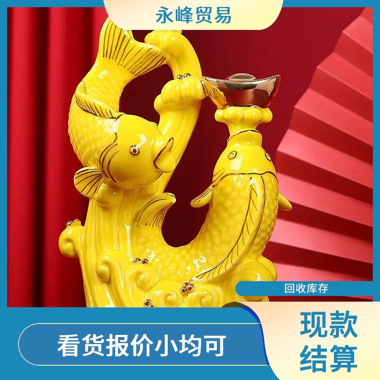 义乌收购高工艺品 大量回收库存积压货物