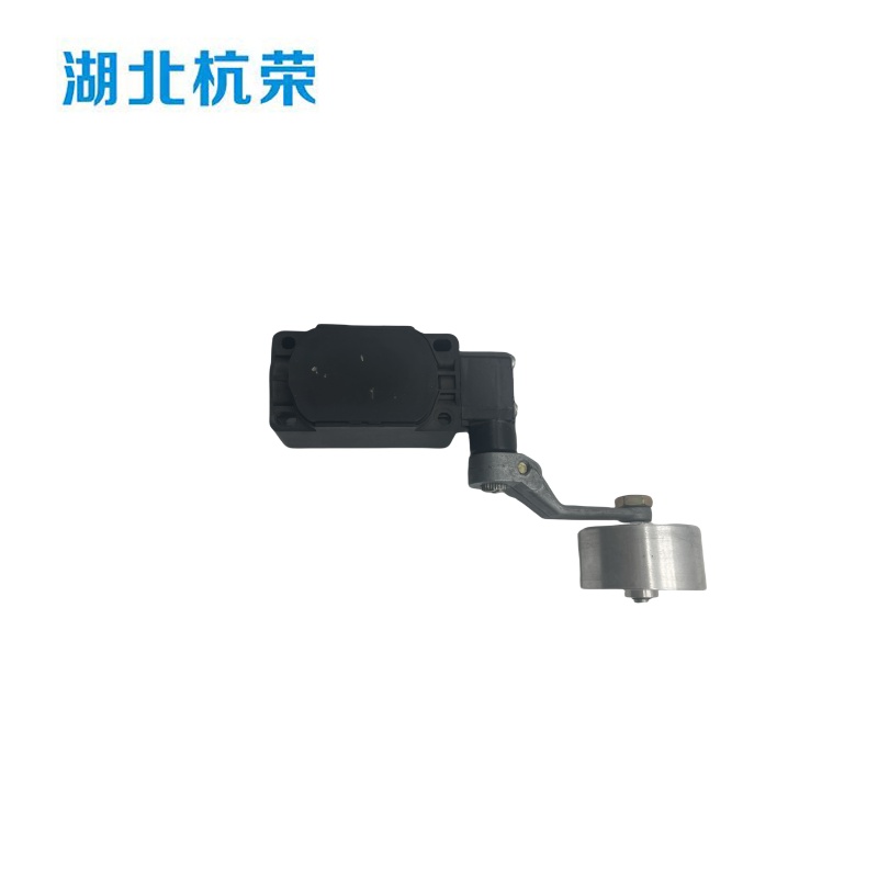 行程开关