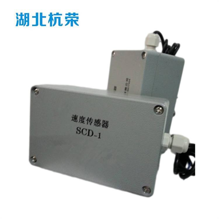 ATS-1DSE1010商用车辆涡轮速度传感器