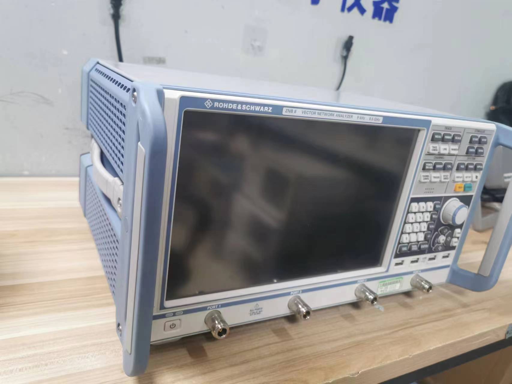 E5071B网络分析仪