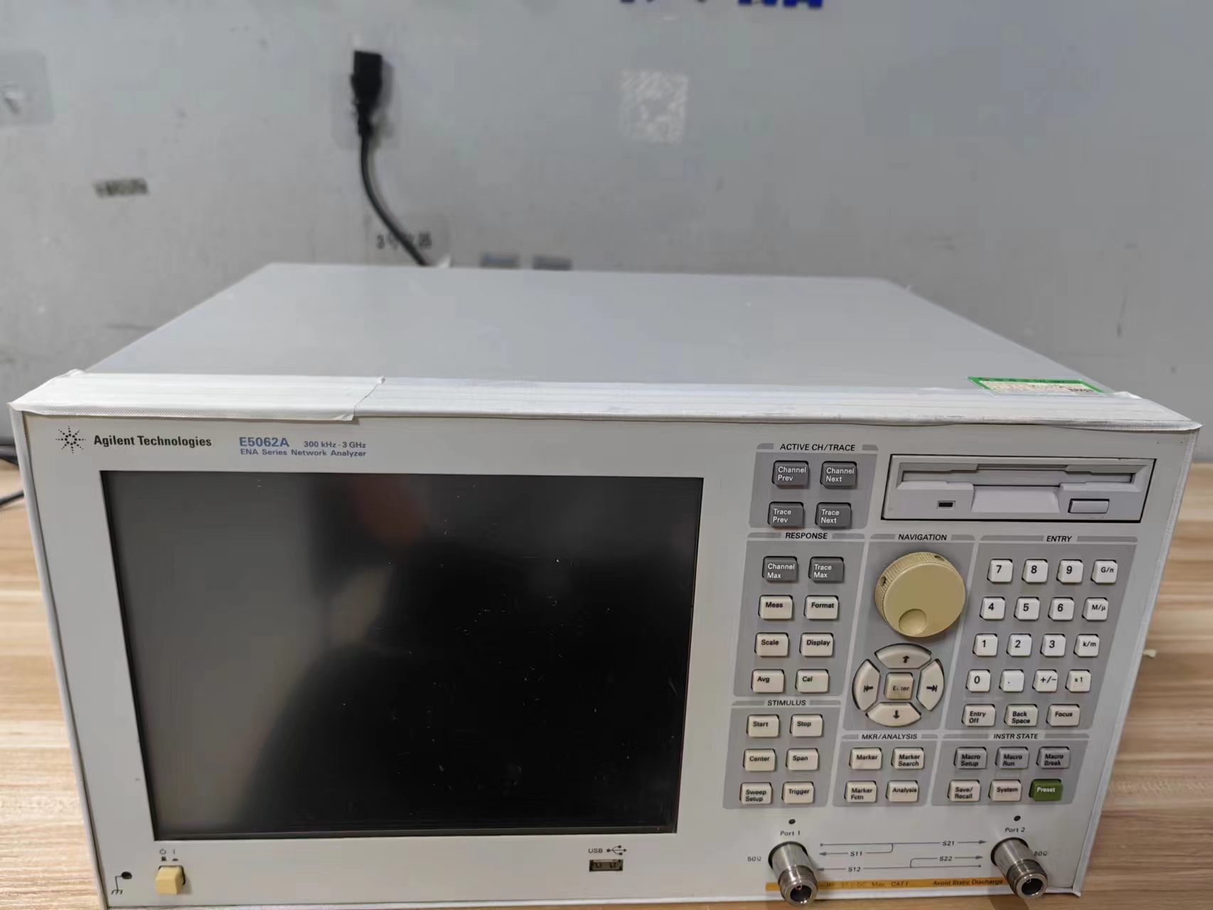 E5063A 18G