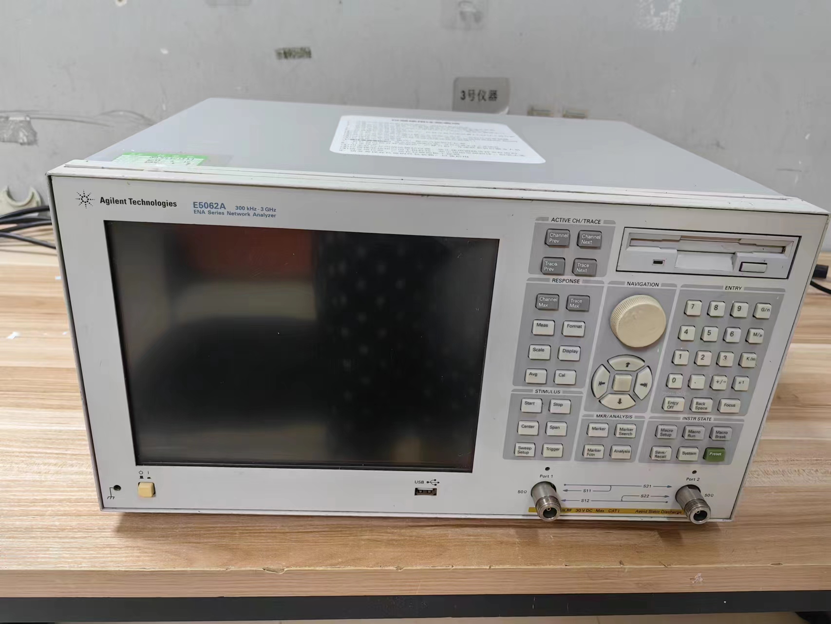 安捷伦N5320C网络分析仪