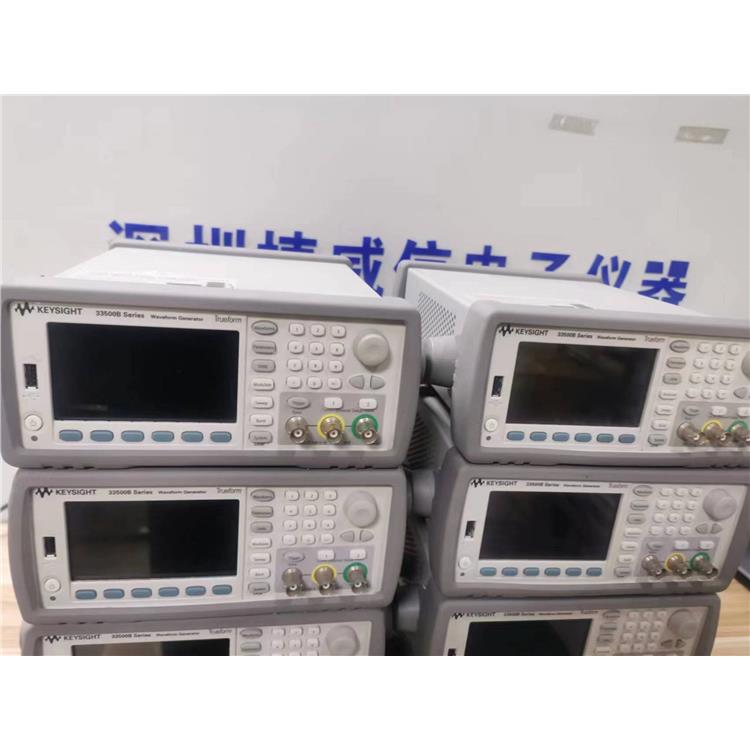 Agilent N5182A信号发生器 收购