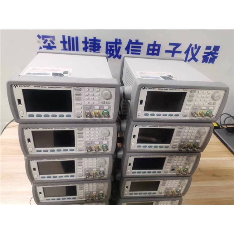 E8257D信号源 现金求购