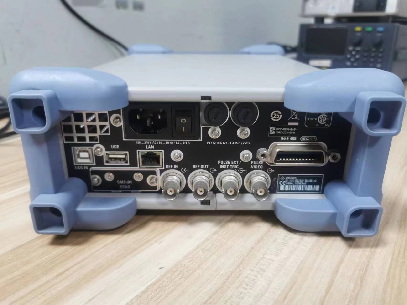 N5182A数字信号发生器