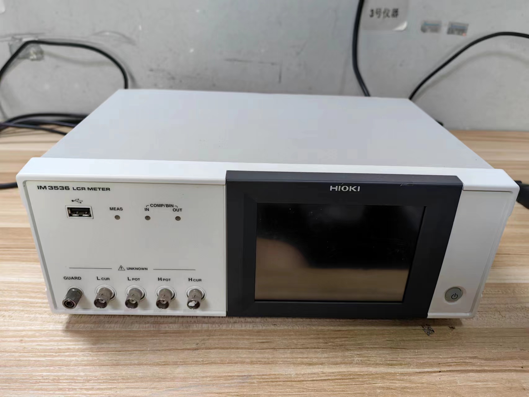 Agilent4263B電橋