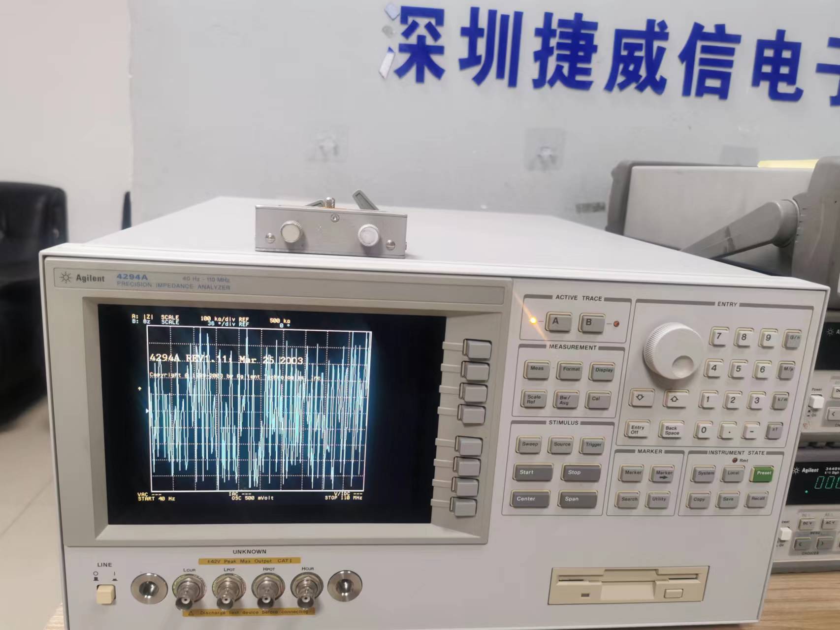 安捷伦4287A LCR电桥