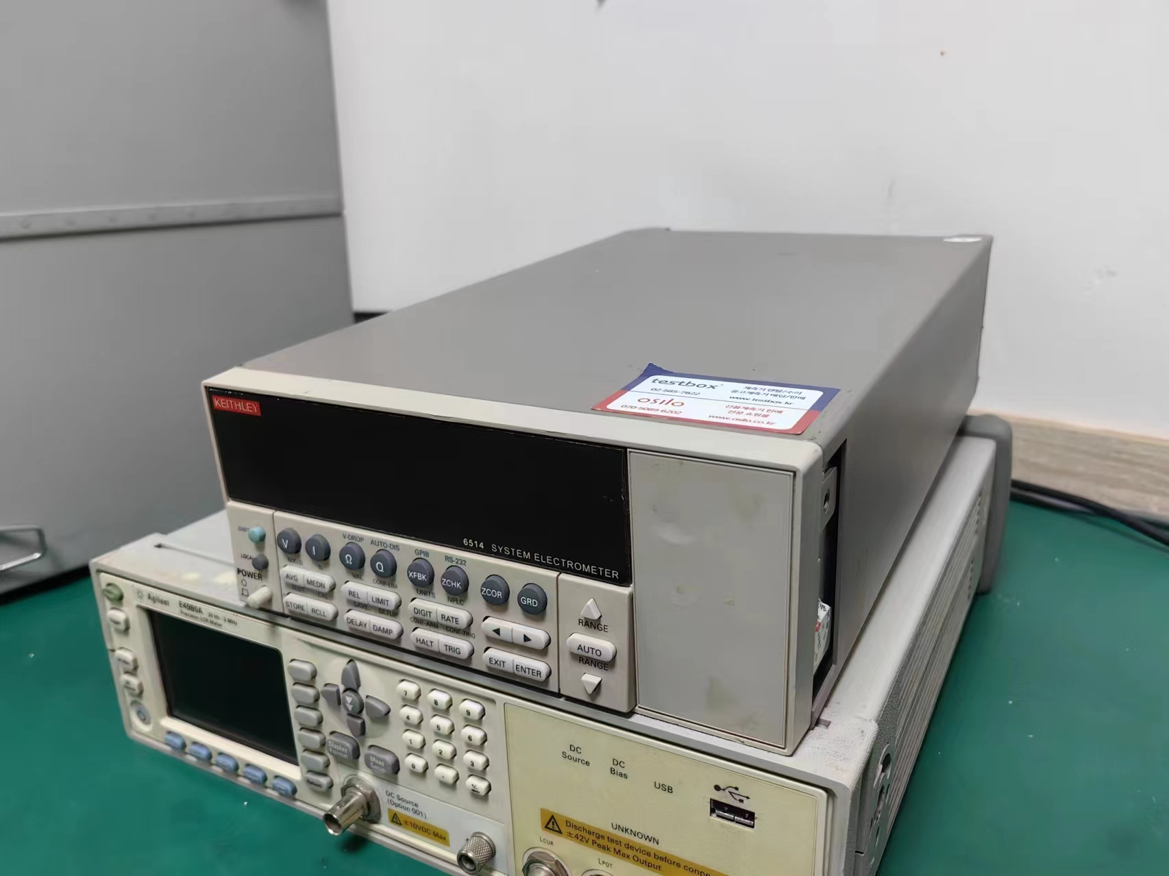 Agilent4339B電阻計(jì)