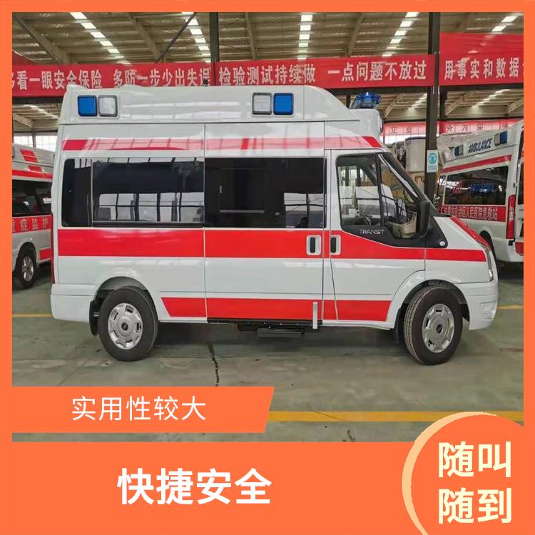 北京殯葬車出租跨省價格 實用性較大 緊急服務