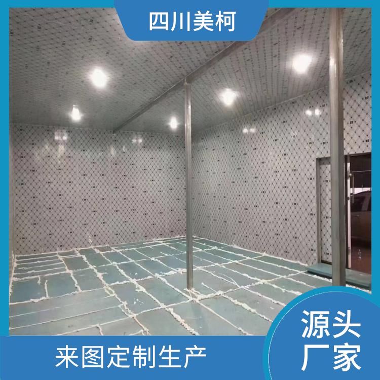 峨邊冷藏庫價格 蒼溪農(nóng)產(chǎn)品凍庫安裝 設(shè)計方案