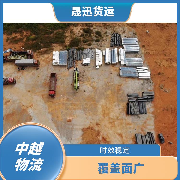 凭祥口岸越南友谊关吊装业务公司 路线熟悉时效性强 适应性强