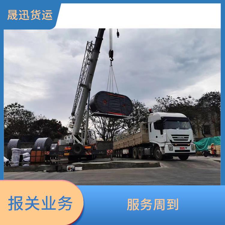 畹町口岸友谊关报关电话 运价率计算准确 送货到家