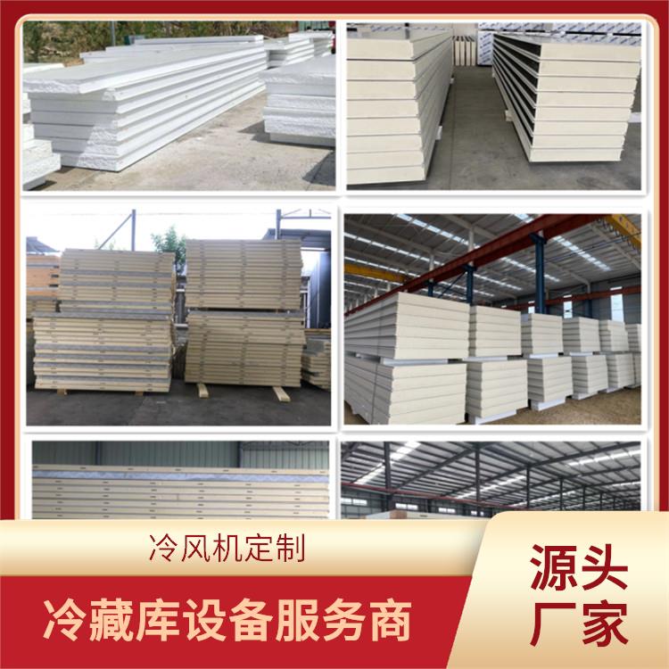 劍閣冷鏈凍庫 峨眉凍庫保溫板建造 設(shè)計方案