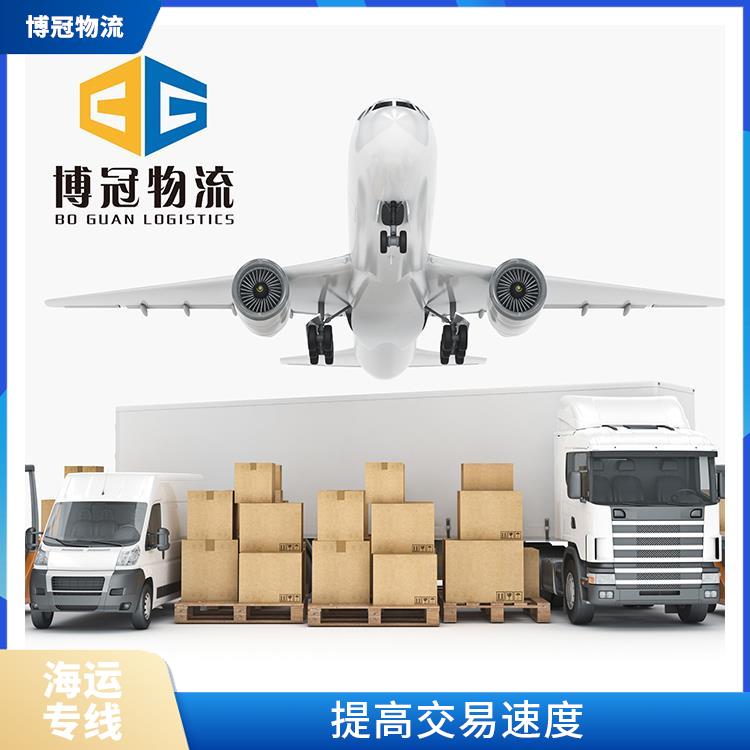 華強北到墨西哥空運哪家好