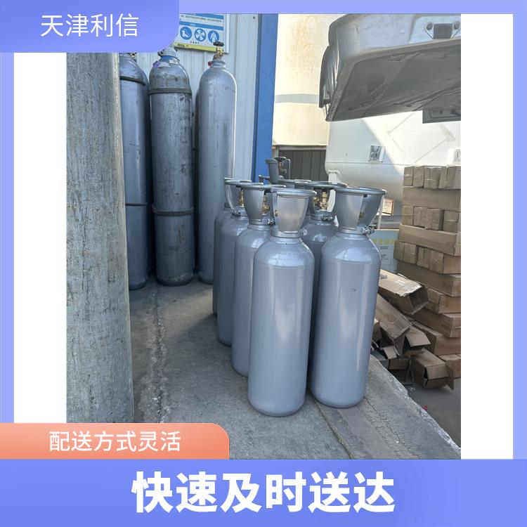 天津津南区丙酮标准气配送站 利信 多种用途应用 送货上门
