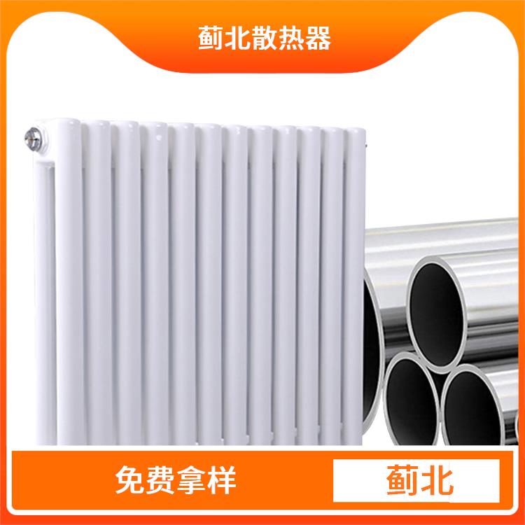 黑河二柱钢柱暖气片 尺寸 GG2200