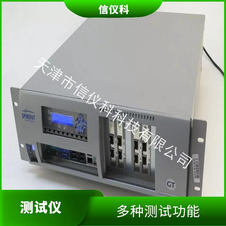 河源服务器测试仪 Spirent思博伦 C100 灵活的测试方案