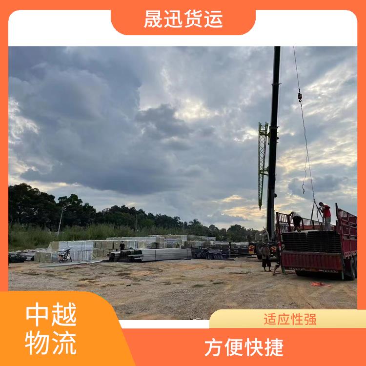 凭祥口岸越南整车运输 覆盖面广 方便快捷 可靠性好