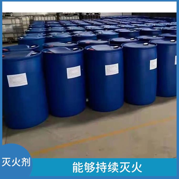 MJABP-15°C泡沫灭火剂 能够持续灭火 使用方便 耐久性强