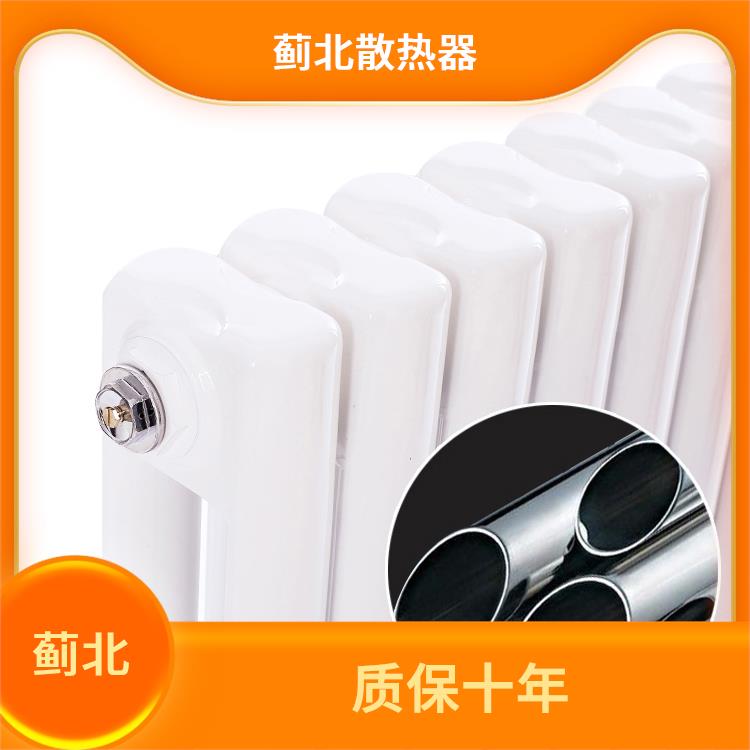 常州钢制柱型散热器 图集 PGZ2-1734-1.0Ⅱ
