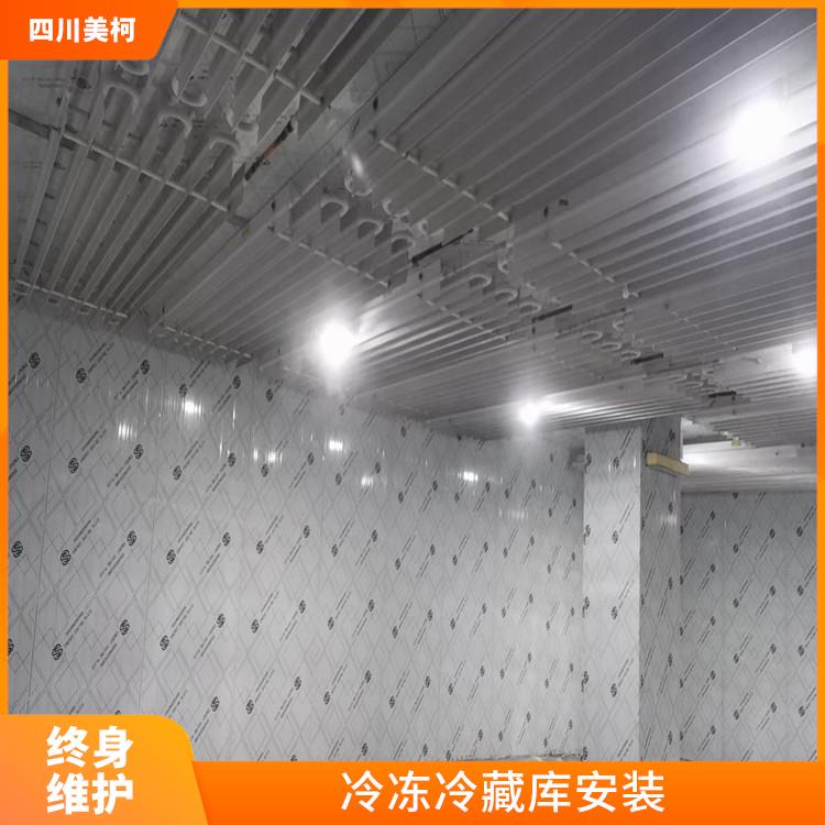 興文雙溫庫價格 南充小型冷庫建造 冷庫設備批發