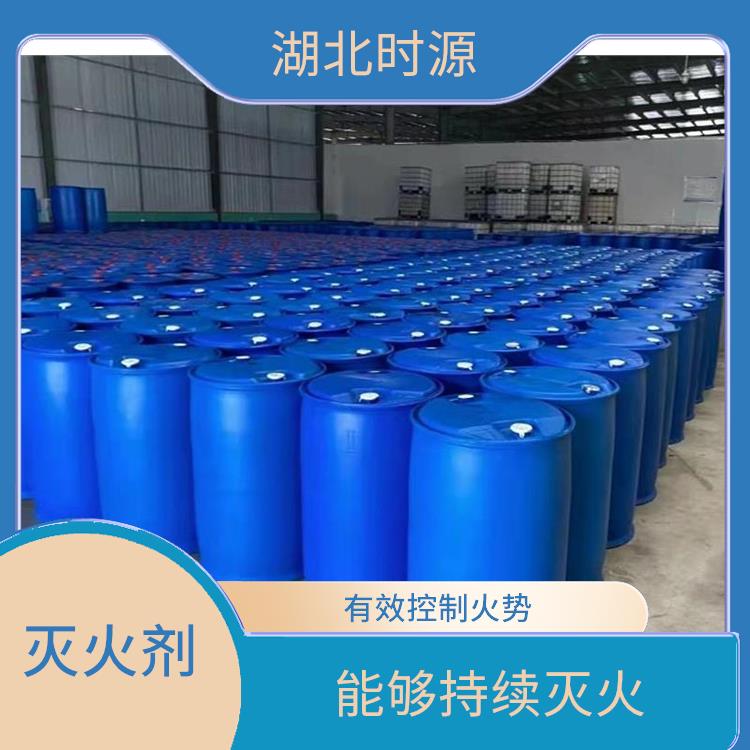 a类消防泡沫灭火剂 能够迅速扑灭火源 适用于多种类型的火灾使用