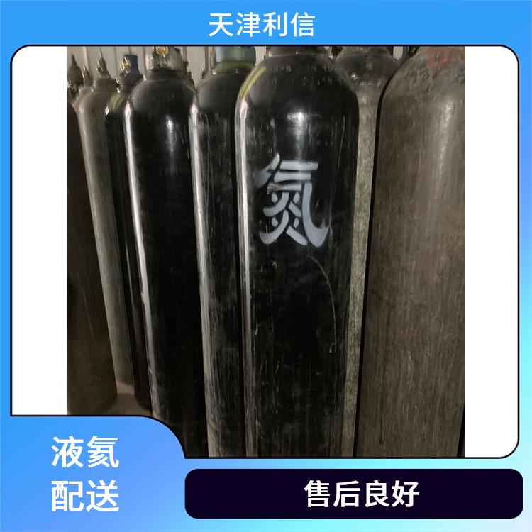 天津河东区高纯乙炔气配送 利信 满足多种需求 纯度高 品质好