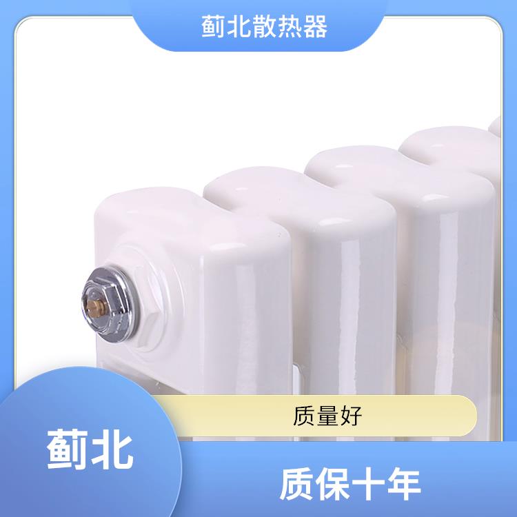 包頭鋼柱散熱器 物流便捷 GZ-2-1.0-1500