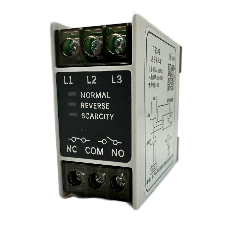 飞纳得JDB-2K电机保护开关 抽油烟机电机热保护器