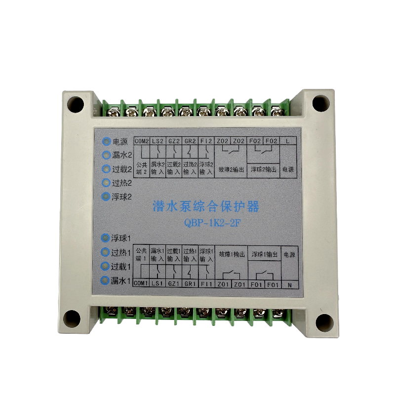 飞纳得FYHPE-30电控箱内的保护装置干式泵综合保护器