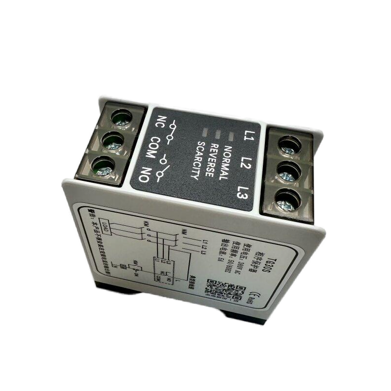 飛納得HX-5MD低壓饋電開關(guān)電磁起動(dòng)器 智能綜合保護(hù)器