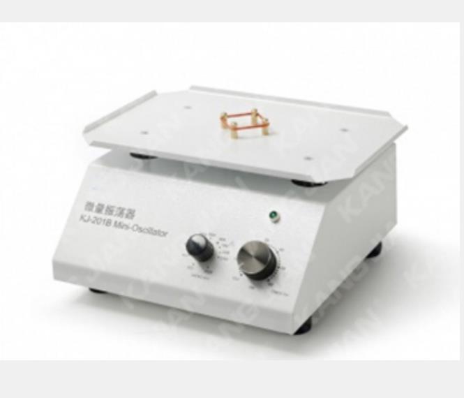 振荡器-四板 型号:IT61-KJ-201B