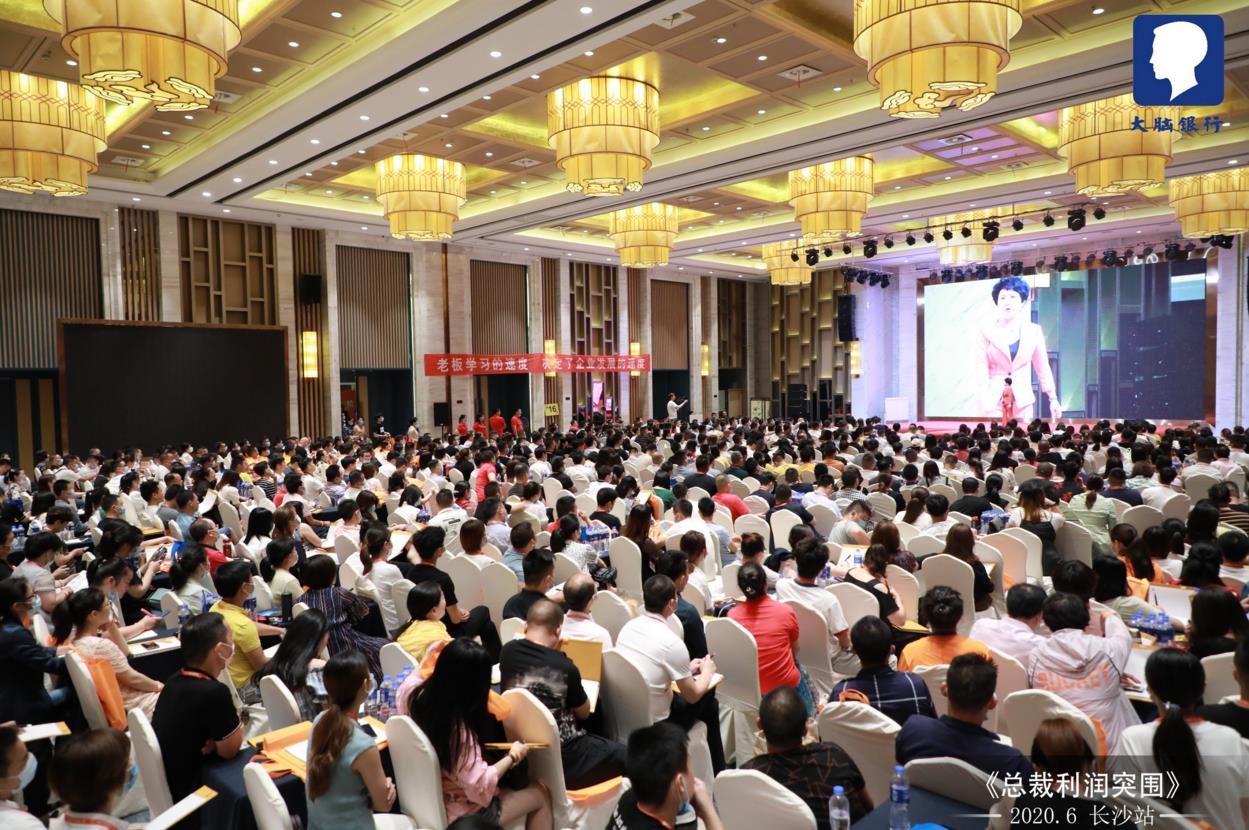 业绩课程 开始报名