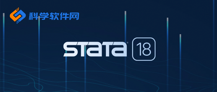 Stata2025.1.8知乎