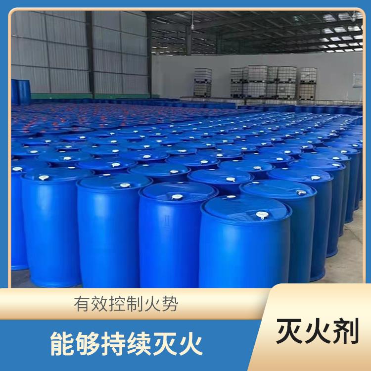 a类泡沫灭火剂适用范围 减少火灾损失 使用方便 耐久性强
